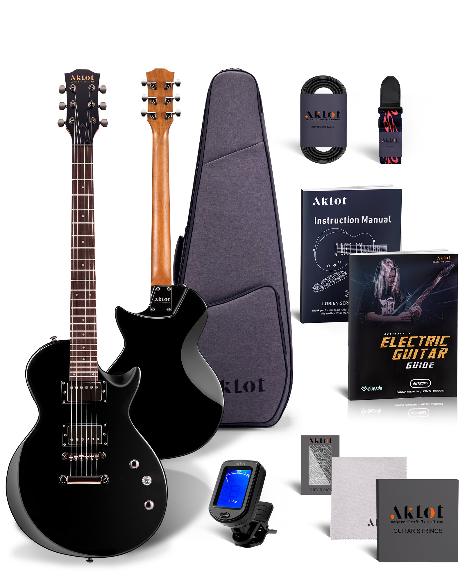 Lorien Phantom Black