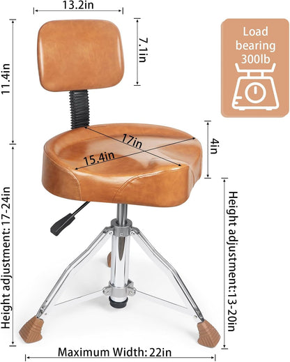 Yellow With Backrest Drum Throne